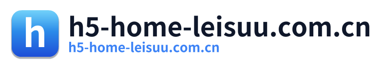 h5-home-leisuu.com.cn